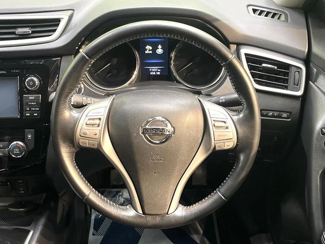 エクストレイル ２０Ｘ　エマージェンシーブレーキパッケージ　純正ナビ　全周囲カメラ　エマージェンシーブレーキ　禁煙車　スマートキー　ＥＴＣ　クルコン　シートヒーター　純正１７インチアルミ　防水シート　Ｂｌｕｅｔｏｏｔｈ　ＣＤ／ＤＶＤ再生　フルセグ　オートライト（11枚目）