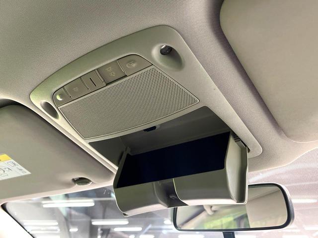 エクストレイル ２０Ｘ　エマージェンシーブレーキパッケージ　純正ナビ　全周囲カメラ　エマージェンシーブレーキ　禁煙車　スマートキー　ＥＴＣ　クルコン　シートヒーター　純正１７インチアルミ　防水シート　Ｂｌｕｅｔｏｏｔｈ　ＣＤ／ＤＶＤ再生　フルセグ　オートライト（58枚目）