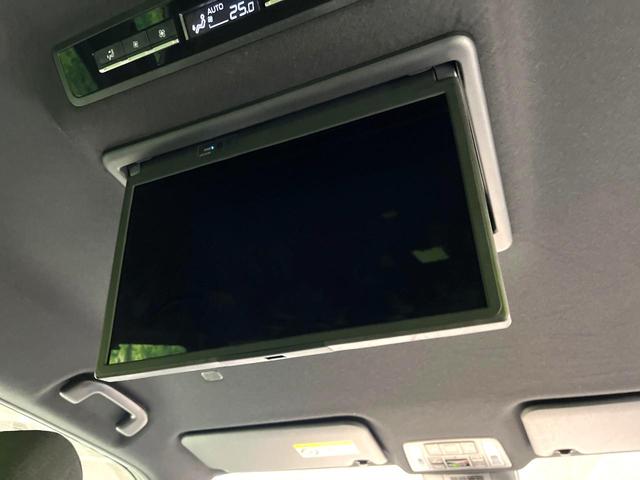 ヴォクシー ハイブリッドＳ－Ｇ　禁煙車　両側電動ドア　１０．５インチディスプレイオーディオプラス　後席モニター　バックカメラ　衝突被害軽減システム　レーダークルーズ　ＥＴＣ　コーナーセンサー　ＬＥＤヘッド　純正１６インチアルミ（3枚目）