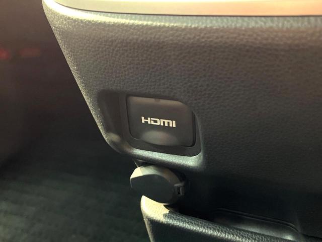 ヴォクシー ハイブリッドＳ－Ｇ　禁煙車　両側電動ドア　１０．５インチディスプレイオーディオプラス　後席モニター　バックカメラ　衝突被害軽減システム　レーダークルーズ　ＥＴＣ　コーナーセンサー　ＬＥＤヘッド　純正１６インチアルミ（54枚目）