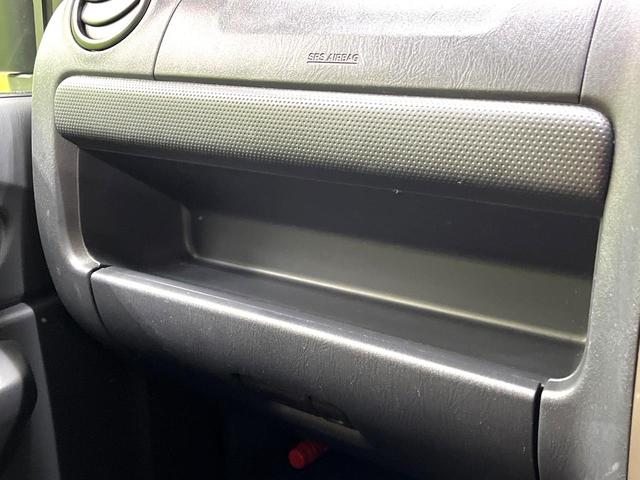 ジムニー ランドベンチャー　禁煙車　４ＷＤ　純正ＳＤナビ　シートヒーター　純正１６インチアルミ　Ｂｌｕｅｔｏｏｔｈ再生　フルセグ　ＣＤ／ＤＶＤ再生　プライバシーガラス　ステアリングスイッチ　革巻きステアリング　フォグライト（58枚目）