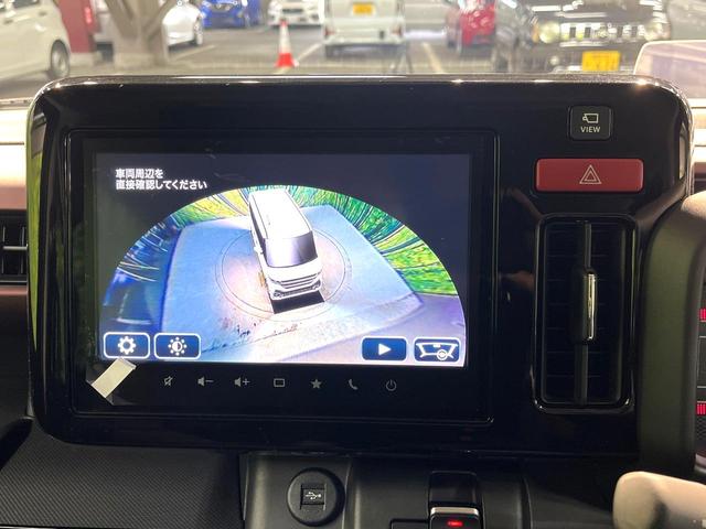 スペーシアカスタム ハイブリッドＸＳターボ　禁煙車　両側電動スライドドア　ターボ　衝突軽減システム　レーダークルーズ　純正９インチナビ　全周囲カメラ　フルセグ　ｂｌｕｅｔｏｏｔｈ　シーケンシャルターンランプ　シートヒーター　ハーフレザーシート（25枚目）