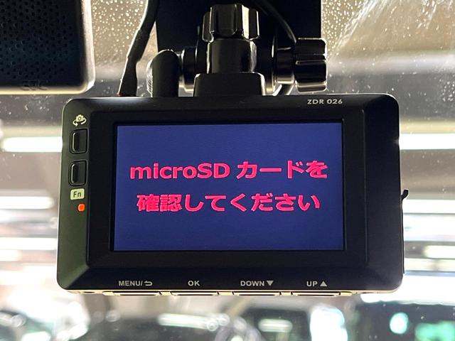 ハスラー ＪスタイルＩＩターボ　禁煙車　ターボ　衝突軽減システム　レーダークルーズ　ディスプレイオーディオ　バックカメラ　ドラレコ　ＥＴＣ　Ａｐｐｌｅｃａｒｐｌａｙ　　シートヒーター　ＬＥＤヘッド　ＬＥＤフォグ　レーンアシスト（24枚目）