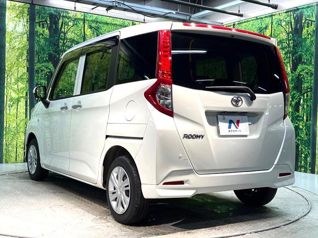 ルーミー Ｘ　Ｓ　禁煙車　ＳＤナビ　バックカメラ　衝突被害軽減システム　パワースライドドア　ドラレコ　ビルトインＥＴＣ　Ｂｌｕｅｔｏｏｔｈ　　フルセグ　スマートキー　ＬＥＤヘッド　オートライト（23枚目）