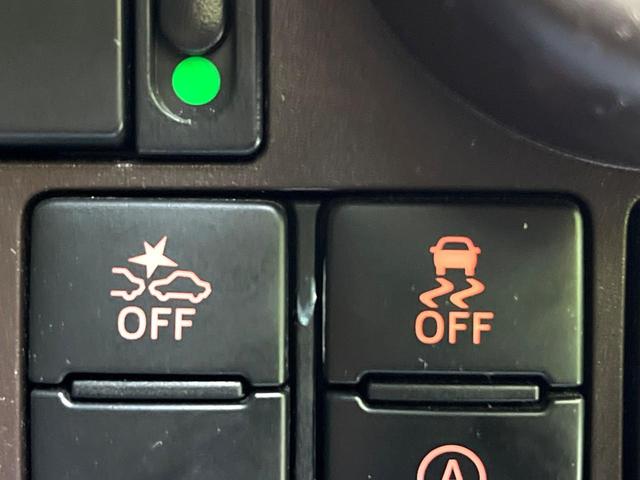 ルーミー Ｘ　Ｓ　禁煙車　ＳＤナビ　バックカメラ　衝突被害軽減システム　パワースライドドア　ドラレコ　ビルトインＥＴＣ　Ｂｌｕｅｔｏｏｔｈ　　フルセグ　スマートキー　ＬＥＤヘッド　オートライト（46枚目）