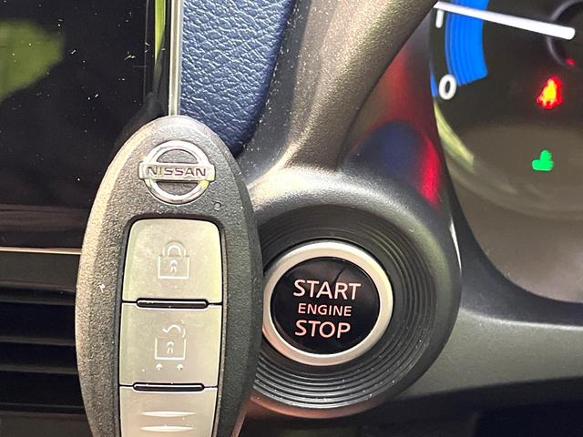 デイズ ハイウェイスター　Ｇターボ　ターボ　純正ＳＤナビ　バックカメラ　衝突被害軽減システム　禁煙車　ドラレコ　コーナーセンサー　スマートキー　ＬＥＤヘッド　純正１５インチアルミ　オートハイビーム　車線逸脱警報　オートライト（5枚目）