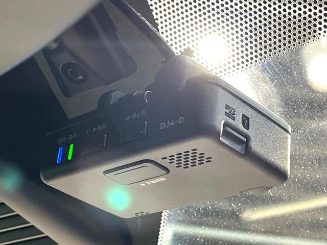 デイズ ハイウェイスター　Ｇターボ　ターボ　純正ＳＤナビ　バックカメラ　衝突被害軽減システム　禁煙車　ドラレコ　コーナーセンサー　スマートキー　ＬＥＤヘッド　純正１５インチアルミ　オートハイビーム　車線逸脱警報　オートライト（6枚目）