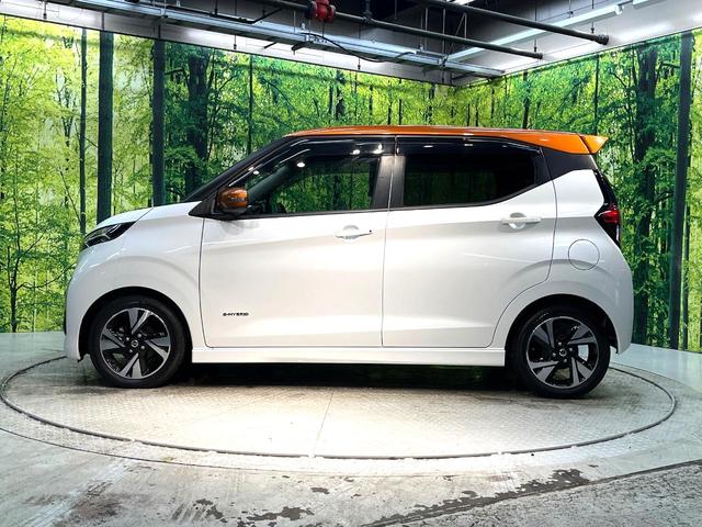 デイズ ハイウェイスター　Ｇターボ　ターボ　純正ＳＤナビ　バックカメラ　衝突被害軽減システム　禁煙車　ドラレコ　コーナーセンサー　スマートキー　ＬＥＤヘッド　純正１５インチアルミ　オートハイビーム　車線逸脱警報　オートライト（22枚目）