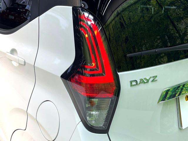 デイズ ハイウェイスター　Ｇターボ　ターボ　純正ＳＤナビ　バックカメラ　衝突被害軽減システム　禁煙車　ドラレコ　コーナーセンサー　スマートキー　ＬＥＤヘッド　純正１５インチアルミ　オートハイビーム　車線逸脱警報　オートライト（39枚目）