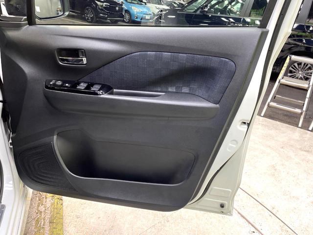 デイズ ハイウェイスター　Ｇターボ　ターボ　純正ＳＤナビ　バックカメラ　衝突被害軽減システム　禁煙車　ドラレコ　コーナーセンサー　スマートキー　ＬＥＤヘッド　純正１５インチアルミ　オートハイビーム　車線逸脱警報　オートライト（43枚目）