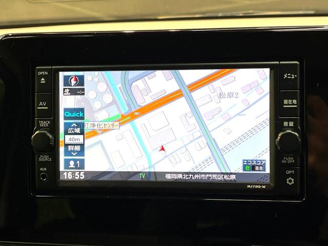 デイズ ハイウェイスター　Ｇターボ　ターボ　純正ＳＤナビ　バックカメラ　衝突被害軽減システム　禁煙車　ドラレコ　コーナーセンサー　スマートキー　ＬＥＤヘッド　純正１５インチアルミ　オートハイビーム　車線逸脱警報　オートライト（63枚目）