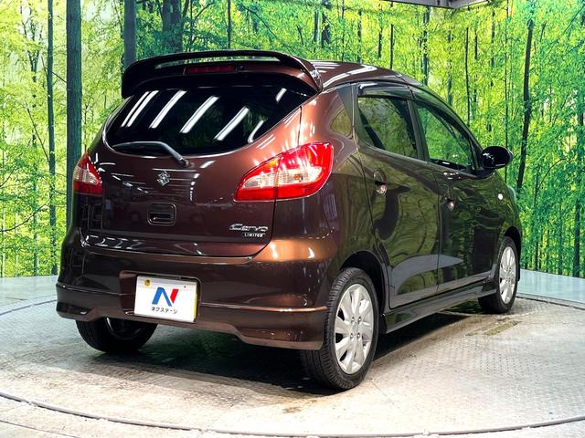 セルボ ＧリミテッドＩＩ　禁煙車　スマートキー　純正１４インチアルミ　ＬＥＤフォグ　ヘッドライトレベライザー　サイドバイザー　電動格納ドアミラー　シートリフター　プライバシーガラス（26枚目）