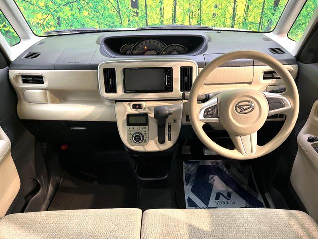 ムーヴキャンバス Ｇ　ＳＡＩＩＩ　禁煙車　両側電動スライドドア　衝突軽減システム　ナビ　バックカメラ　フルセグ　ドライブレコーダー　ｂｌｕｅｔｏｏｔｈ再生　ＬＥＤヘッドライト　オートマチックハイビーム　アイドリングストップ　スマートキ（2枚目）