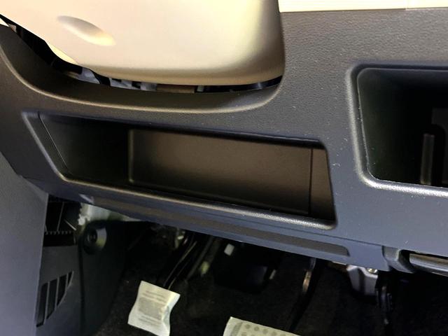 ムーヴキャンバス Ｇ　ＳＡＩＩＩ　禁煙車　両側電動スライドドア　衝突軽減システム　ナビ　バックカメラ　フルセグ　ドライブレコーダー　ｂｌｕｅｔｏｏｔｈ再生　ＬＥＤヘッドライト　オートマチックハイビーム　アイドリングストップ　スマートキ（43枚目）