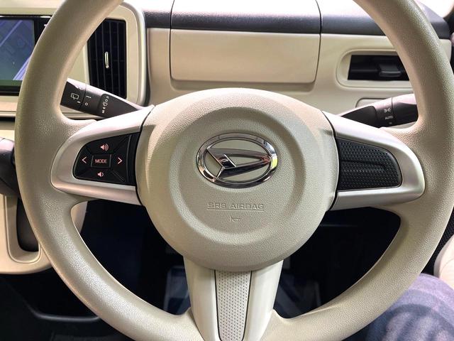 ムーヴキャンバス Ｇ　ＳＡＩＩＩ　禁煙車　両側電動スライドドア　衝突軽減システム　ナビ　バックカメラ　フルセグ　ドライブレコーダー　ｂｌｕｅｔｏｏｔｈ再生　ＬＥＤヘッドライト　オートマチックハイビーム　アイドリングストップ　スマートキ（46枚目）