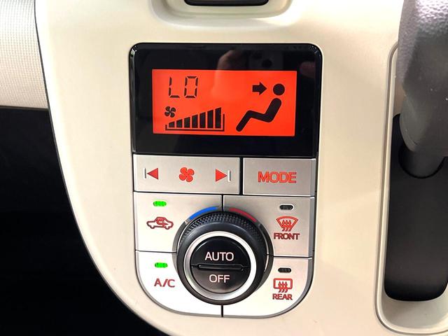 ムーヴキャンバス Ｇ　ＳＡＩＩＩ　禁煙車　両側電動スライドドア　衝突軽減システム　ナビ　バックカメラ　フルセグ　ドライブレコーダー　ｂｌｕｅｔｏｏｔｈ再生　ＬＥＤヘッドライト　オートマチックハイビーム　アイドリングストップ　スマートキ（51枚目）