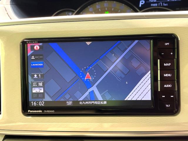 ムーヴキャンバス Ｇ　ＳＡＩＩＩ　禁煙車　両側電動スライドドア　衝突軽減システム　ナビ　バックカメラ　フルセグ　ドライブレコーダー　ｂｌｕｅｔｏｏｔｈ再生　ＬＥＤヘッドライト　オートマチックハイビーム　アイドリングストップ　スマートキ（55枚目）