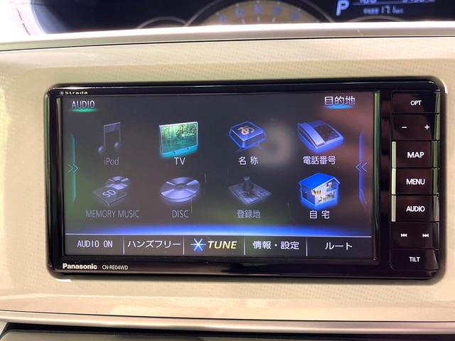 ムーヴキャンバス Ｇ　ＳＡＩＩＩ　禁煙車　両側電動スライドドア　衝突軽減システム　ナビ　バックカメラ　フルセグ　ドライブレコーダー　ｂｌｕｅｔｏｏｔｈ再生　ＬＥＤヘッドライト　オートマチックハイビーム　アイドリングストップ　スマートキ（56枚目）