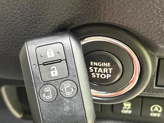 ワゴンＲスマイル ハイブリッドＸ　禁煙車　純正９型ナビ　両側電動スライドドア　全周囲カメラ　レーダークルーズ　シートヒーター　ＥＴＣ　オートマチックハイビーム　ＬＥＤヘッドライト　ドラレコ　Ｂｌｕｅｔｏｏｔｈ　クリアランスソナー（42枚目）