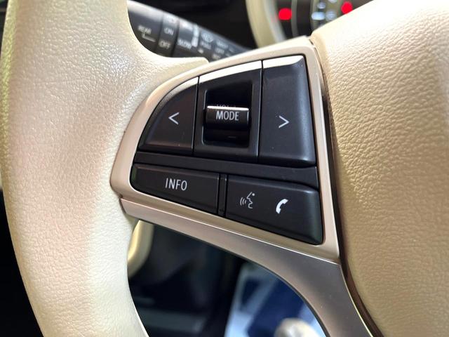 ワゴンＲスマイル ハイブリッドＸ　禁煙車　純正９型ナビ　両側電動スライドドア　全周囲カメラ　レーダークルーズ　シートヒーター　ＥＴＣ　オートマチックハイビーム　ＬＥＤヘッドライト　ドラレコ　Ｂｌｕｅｔｏｏｔｈ　クリアランスソナー（47枚目）