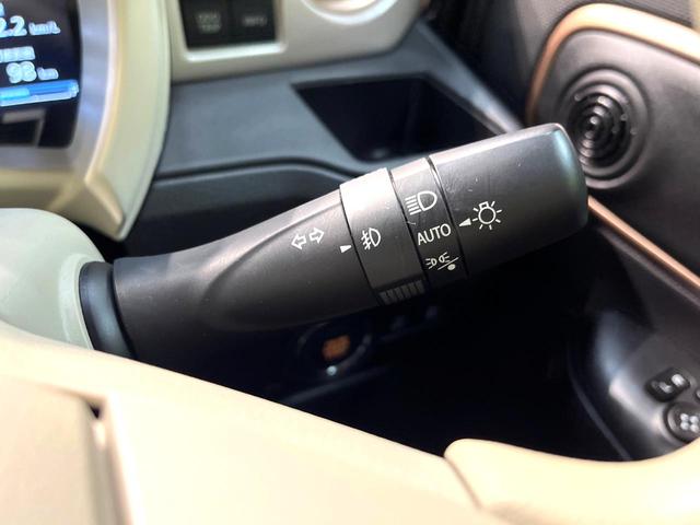 ワゴンＲスマイル ハイブリッドＸ　禁煙車　純正９型ナビ　両側電動スライドドア　全周囲カメラ　レーダークルーズ　シートヒーター　ＥＴＣ　オートマチックハイビーム　ＬＥＤヘッドライト　ドラレコ　Ｂｌｕｅｔｏｏｔｈ　クリアランスソナー（50枚目）