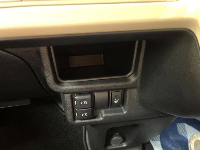 ワゴンＲスマイル ハイブリッドＸ　禁煙車　純正９型ナビ　両側電動スライドドア　全周囲カメラ　レーダークルーズ　シートヒーター　ＥＴＣ　オートマチックハイビーム　ＬＥＤヘッドライト　ドラレコ　Ｂｌｕｅｔｏｏｔｈ　クリアランスソナー（52枚目）