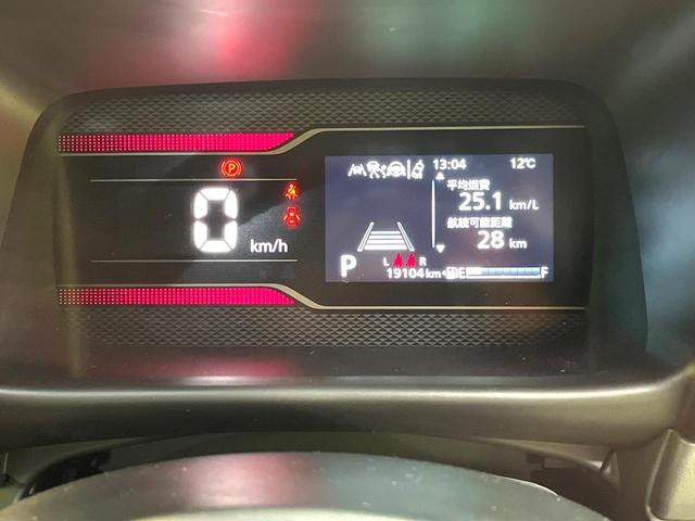 スペーシアカスタム ハイブリッドＸＳ　禁煙車　純正９型ナビ　全周囲カメラ　両側電動スライドドア　衝突軽減装置　レーダークルーズ　ＥＴＣ　シートヒーター　ハーフレザーシート　オートマチックハイビーム　Ｂｌｕｅｔｏｏｔｈ　フルセグ　ドラレコ（47枚目）