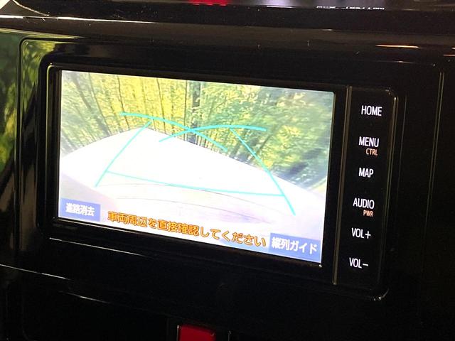 ルーミー カスタムＧ　禁煙車　両側電動スライドドア　衝突軽減装置　純正ナビ　バックカメラ　レーダークルーズ　ＥＴＣ　オートマチックハイビーム　Ｂｌｕｅｔｏｏｔｈ　フルセグ　ＬＥＤライト　クリアランスソナー（5枚目）