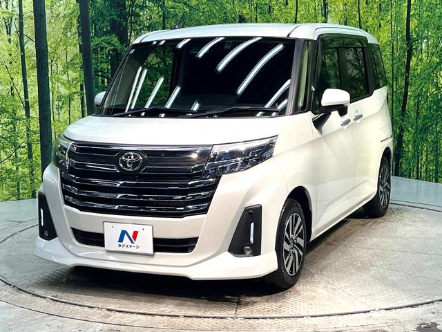 ルーミー カスタムＧ　禁煙車　両側電動スライドドア　衝突軽減装置　純正ナビ　バックカメラ　レーダークルーズ　ＥＴＣ　オートマチックハイビーム　Ｂｌｕｅｔｏｏｔｈ　フルセグ　ＬＥＤライト　クリアランスソナー（24枚目）