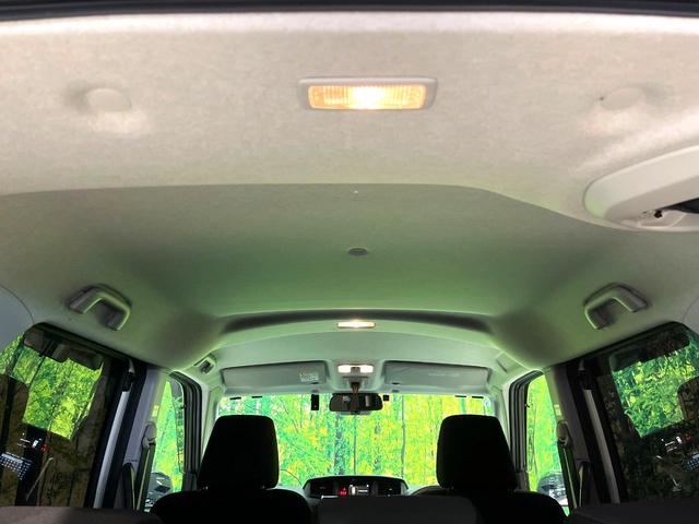 ルーミー カスタムＧ　禁煙車　両側電動スライドドア　衝突軽減装置　純正ナビ　バックカメラ　レーダークルーズ　ＥＴＣ　オートマチックハイビーム　Ｂｌｕｅｔｏｏｔｈ　フルセグ　ＬＥＤライト　クリアランスソナー（29枚目）