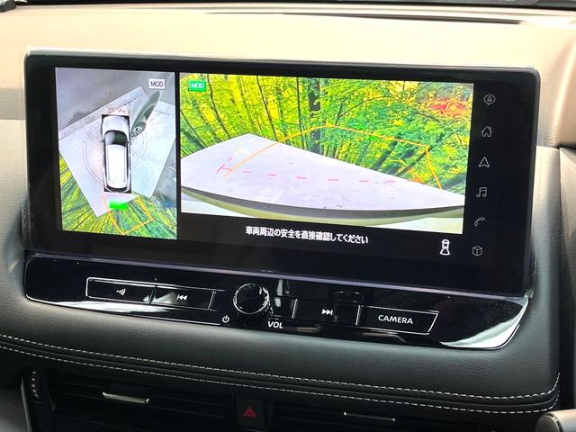 エクストレイル X e-4ORCE 禁煙車 4WD 12.3インチナビ 全周囲カメラ 衝突被害軽減システム 電動リアゲート ドラレコ コーナーセンサー スマートキー LEDヘッド ETC2.0 クルコン オートハイビーム(5枚目)