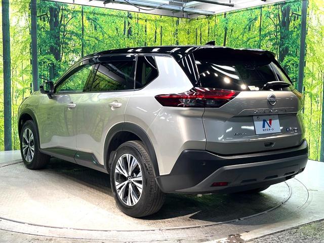 エクストレイル X e-4ORCE 禁煙車 4WD 12.3インチナビ 全周囲カメラ 衝突被害軽減システム 電動リアゲート ドラレコ コーナーセンサー スマートキー LEDヘッド ETC2.0 クルコン オートハイビーム(27枚目)