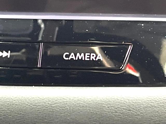 エクストレイル X e-4ORCE 禁煙車 4WD 12.3インチナビ 全周囲カメラ 衝突被害軽減システム 電動リアゲート ドラレコ コーナーセンサー スマートキー LEDヘッド ETC2.0 クルコン オートハイビーム(52枚目)