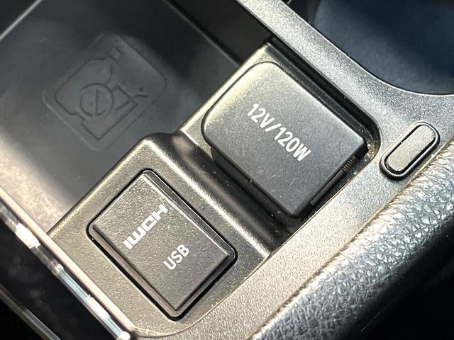 ハリアー プレミアム　サンルーフ　ＴＲＤエアロ　ＢＩＧ－Ｘ９型ナビ　衝突軽減装置　レーダークルーズコントロール　ハーフレザーシート　パワーシート　ＬＥＤヘッドライト　スマートキー　ＥＴＣ　純正１８インチアルミホイール（62枚目）