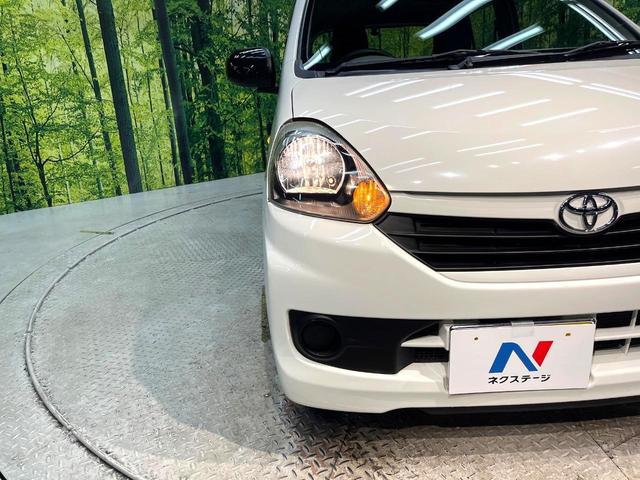 ���q�l�ɂ�����������u���z�̈��v�����񋟂������܂���X�^�b�t�ꓯ�F�l�̌䗈�X�S��肨�҂����Ă���܂��I�I