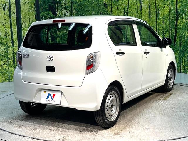 ���S���̃l�N�X�e�[�W���炨���񂹂��\���I�����̓X�܂ɓW�����Ă���N���}���C�ɂȂ�ꍇ���A�Ŋ��̓X�܂ł��������������Ƃ��\�ł��I���񎄂����ɗv�]�������������������I���ʓr��p