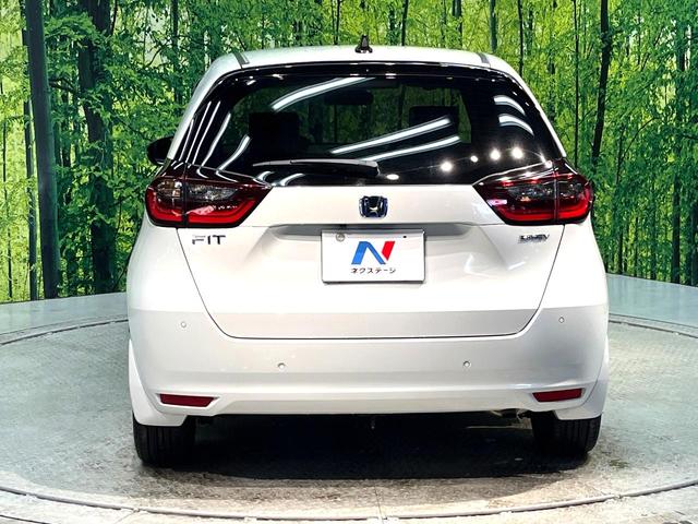 フィット e:HEVホーム 20周年特別仕様車 メゾン 禁煙車 純正8型ナビ バックカメラ 衝突被害軽減システム レーダークルーズ ETC フルセグ コーナーセンサー スマートキー LEDヘッド 純正16インチアルミ オートハイビーム 車線逸脱警報(15枚目)