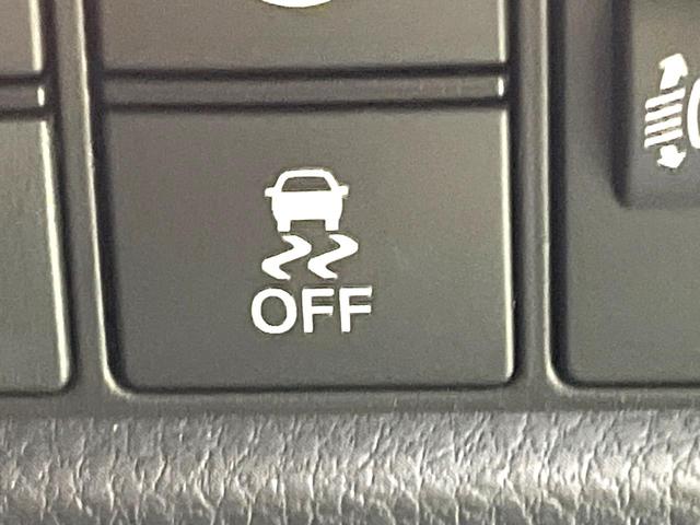 フィット e:HEVホーム 20周年特別仕様車 メゾン 禁煙車 純正8型ナビ バックカメラ 衝突被害軽減システム レーダークルーズ ETC フルセグ コーナーセンサー スマートキー LEDヘッド 純正16インチアルミ オートハイビーム 車線逸脱警報(46枚目)