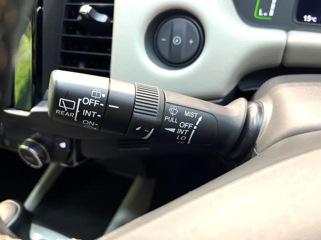 フィット e:HEVホーム 20周年特別仕様車 メゾン 禁煙車 純正8型ナビ バックカメラ 衝突被害軽減システム レーダークルーズ ETC フルセグ コーナーセンサー スマートキー LEDヘッド 純正16インチアルミ オートハイビーム 車線逸脱警報(49枚目)