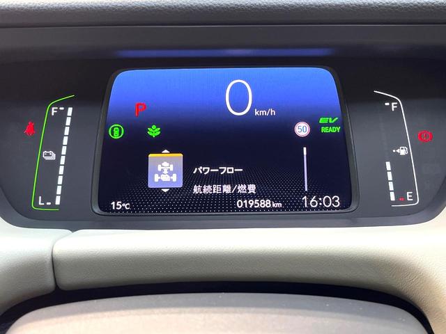 フィット e:HEVホーム 20周年特別仕様車 メゾン 禁煙車 純正8型ナビ バックカメラ 衝突被害軽減システム レーダークルーズ ETC フルセグ コーナーセンサー スマートキー LEDヘッド 純正16インチアルミ オートハイビーム 車線逸脱警報(51枚目)