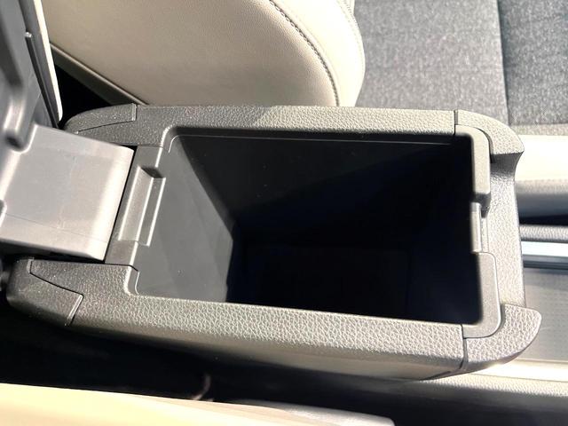 フィット e:HEVホーム 20周年特別仕様車 メゾン 禁煙車 純正8型ナビ バックカメラ 衝突被害軽減システム レーダークルーズ ETC フルセグ コーナーセンサー スマートキー LEDヘッド 純正16インチアルミ オートハイビーム 車線逸脱警報(53枚目)