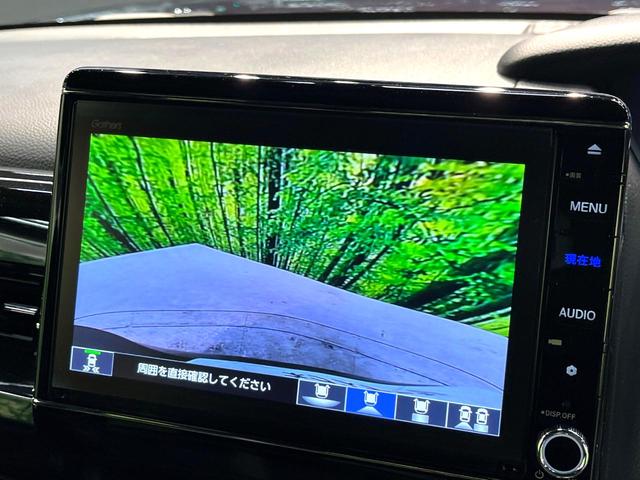 N-BOXカスタム Lターボ 禁煙車 ターボ 両側電動ドア 純正8型ナビ バックカメラ 衝突被害軽減システム レーダークルーズ ドラレコ ETC Bluetooth コーナーセンサー LEDヘッド 純正15インチアルミ(4枚目)