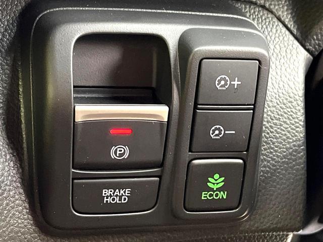 N-BOXカスタム Lターボ 禁煙車 ターボ 両側電動ドア 純正8型ナビ バックカメラ 衝突被害軽減システム レーダークルーズ ドラレコ ETC Bluetooth コーナーセンサー LEDヘッド 純正15インチアルミ(36枚目)