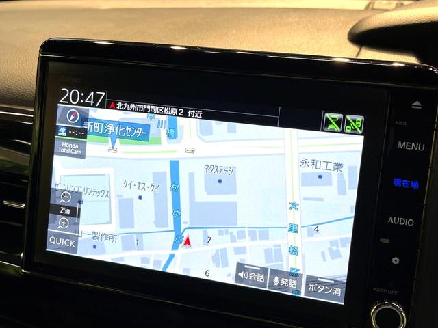 N-BOXカスタム Lターボ 禁煙車 ターボ 両側電動ドア 純正8型ナビ バックカメラ 衝突被害軽減システム レーダークルーズ ドラレコ ETC Bluetooth コーナーセンサー LEDヘッド 純正15インチアルミ(55枚目)