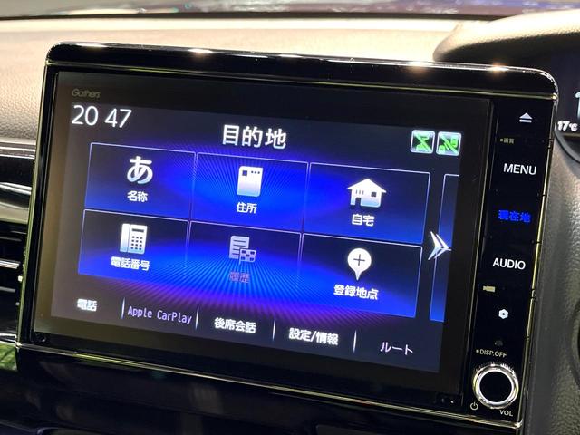 N-BOXカスタム Lターボ 禁煙車 ターボ 両側電動ドア 純正8型ナビ バックカメラ 衝突被害軽減システム レーダークルーズ ドラレコ ETC Bluetooth コーナーセンサー LEDヘッド 純正15インチアルミ(56枚目)