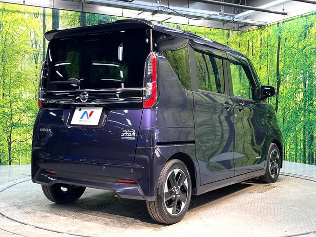 ルークス ハイウェイスター　Ｘ　禁煙車　電動スライドドア　純正ＳＤナビ　全周囲カメラ　衝突被害軽減システム　ドライブレコーダー　コーナーセンサー　ディスプレイ付きルームミラー　ＬＥＤヘッドライト　オートマチックハイビーム（17枚目）