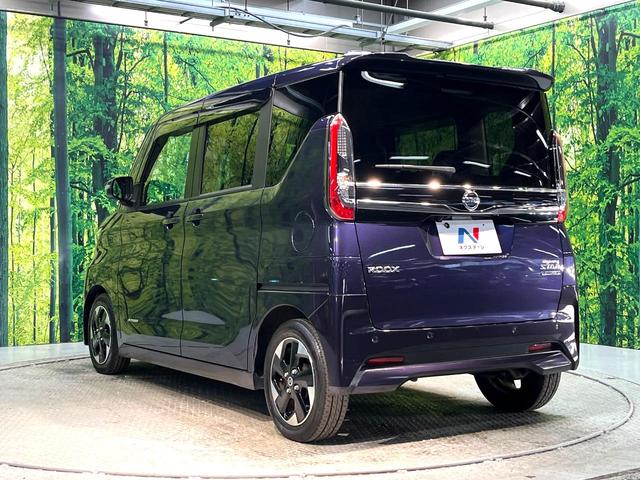 ルークス ハイウェイスター　Ｘ　禁煙車　電動スライドドア　純正ＳＤナビ　全周囲カメラ　衝突被害軽減システム　ドライブレコーダー　コーナーセンサー　ディスプレイ付きルームミラー　ＬＥＤヘッドライト　オートマチックハイビーム（31枚目）