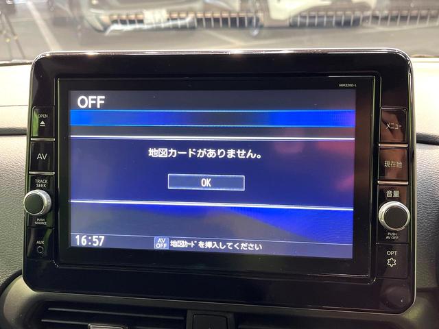 ルークス ハイウェイスター　Ｘ　禁煙車　電動スライドドア　純正ＳＤナビ　全周囲カメラ　衝突被害軽減システム　ドライブレコーダー　コーナーセンサー　ディスプレイ付きルームミラー　ＬＥＤヘッドライト　オートマチックハイビーム（39枚目）