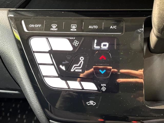 ルークス ハイウェイスター　Ｘ　禁煙車　電動スライドドア　純正ＳＤナビ　全周囲カメラ　衝突被害軽減システム　ドライブレコーダー　コーナーセンサー　ディスプレイ付きルームミラー　ＬＥＤヘッドライト　オートマチックハイビーム（46枚目）