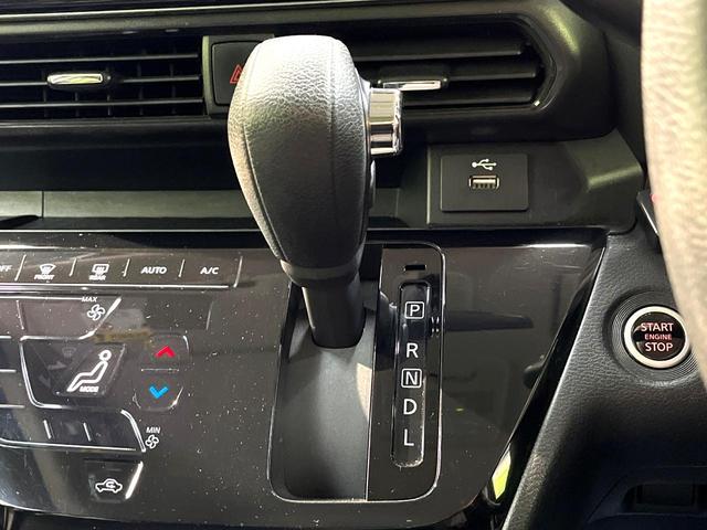 ルークス ハイウェイスター　Ｘ　禁煙車　電動スライドドア　純正ＳＤナビ　全周囲カメラ　衝突被害軽減システム　ドライブレコーダー　コーナーセンサー　ディスプレイ付きルームミラー　ＬＥＤヘッドライト　オートマチックハイビーム（51枚目）